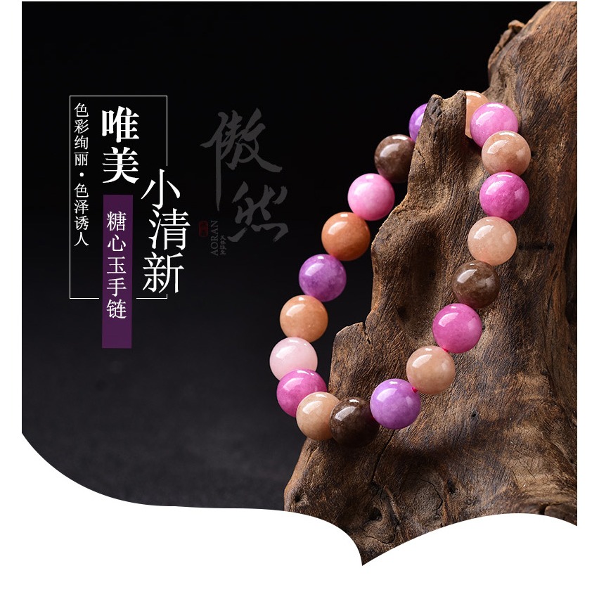 傲然糖心玉手鏈女 糖果色手鏈 糖心玉髓手鏈 彩色水晶手串飾品-細節圖9