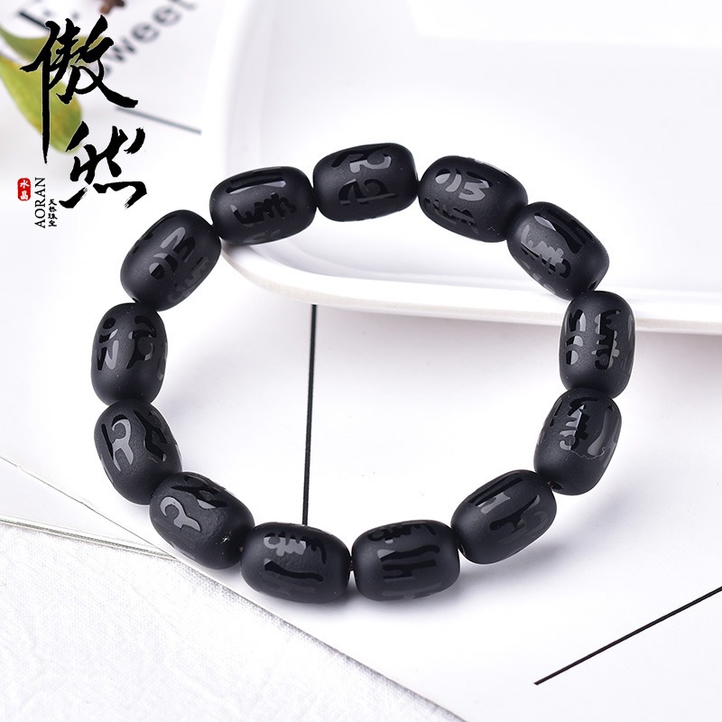 傲然天然黑瑪瑙六子真言手鏈 磨砂黑瑪瑙佛珠手鏈 黑色桶珠手鏈-細節圖2