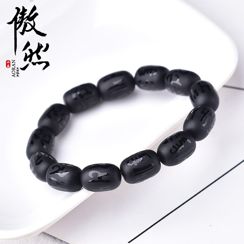 傲然天然黑瑪瑙六子真言手鏈 磨砂黑瑪瑙佛珠手鏈 黑色桶珠手鏈-細節圖3