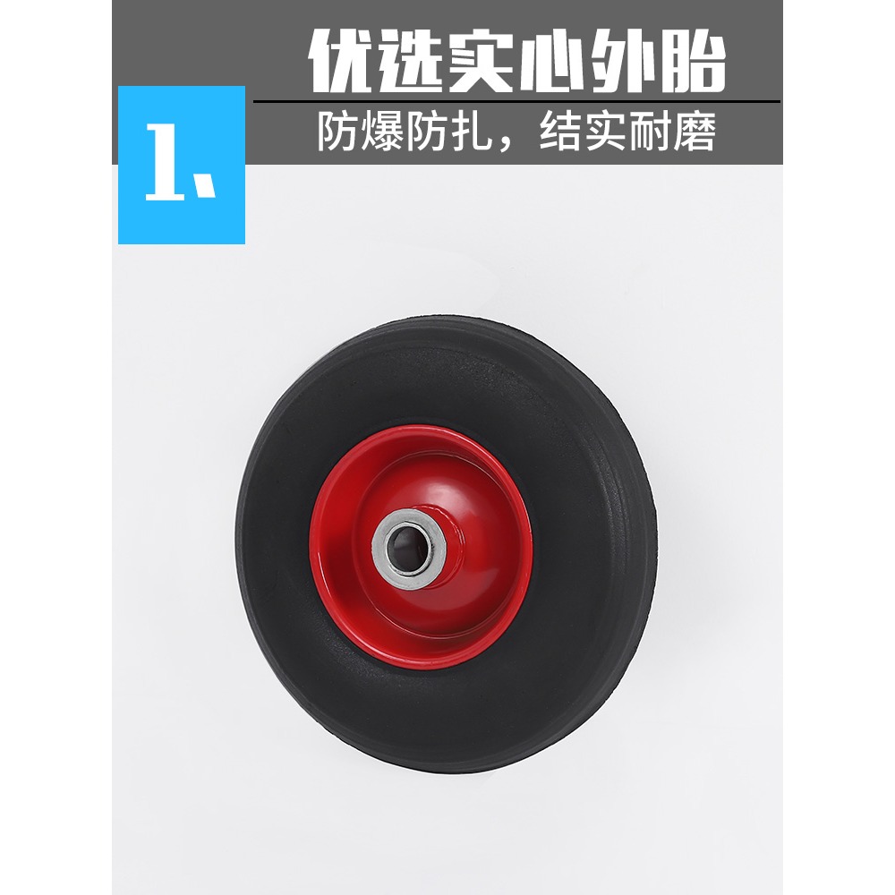 橡膠實心手推車輪子靜音腳輪平板車手推車拖車減震輪子實心橡膠輪-細節圖2