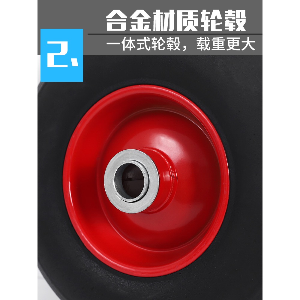 橡膠實心手推車輪子靜音腳輪平板車手推車拖車減震輪子實心橡膠輪-細節圖3