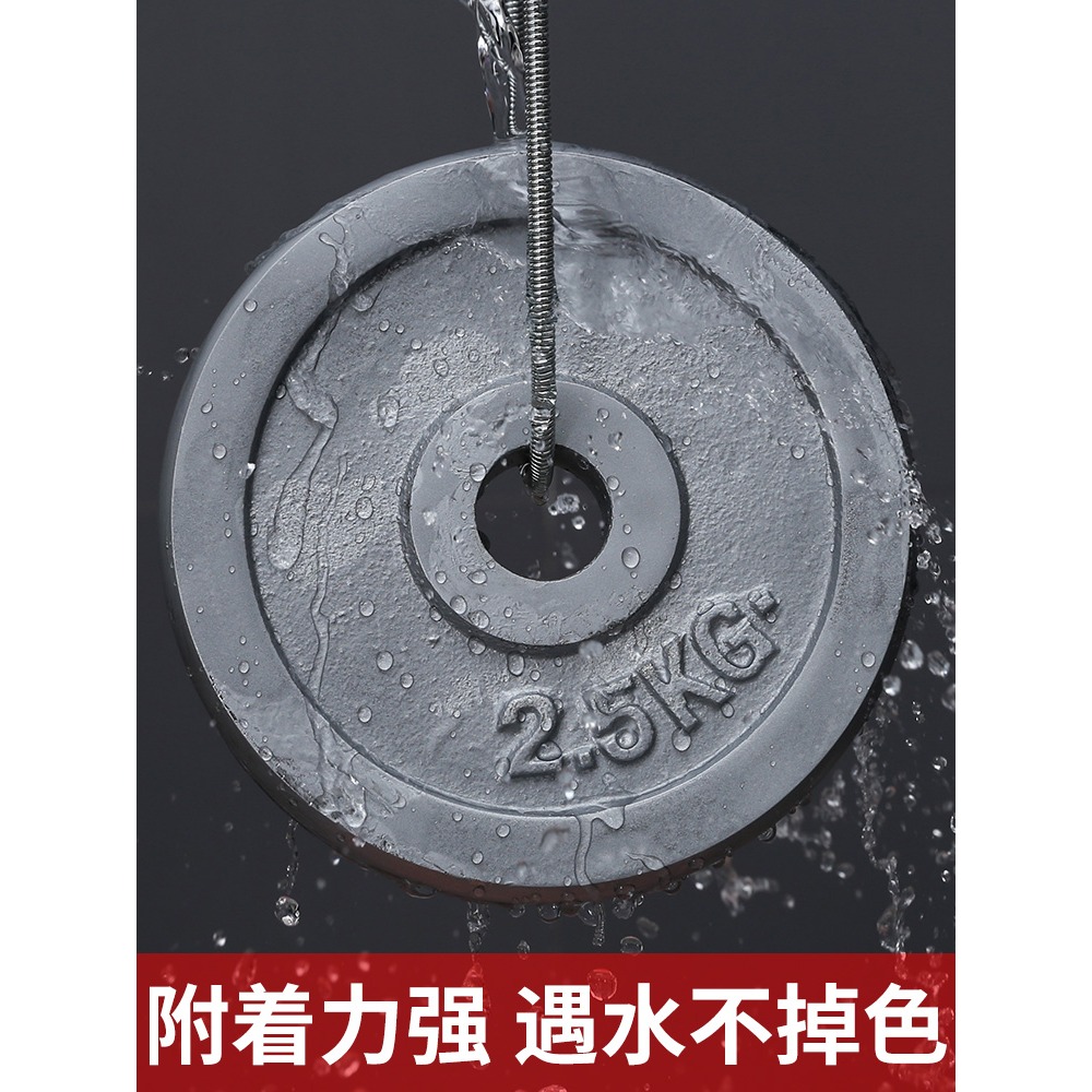 自噴漆手搖噴漆傢俱木器墻面塗鴉自動噴漆白色金屬防水防銹漆油漆-細節圖4