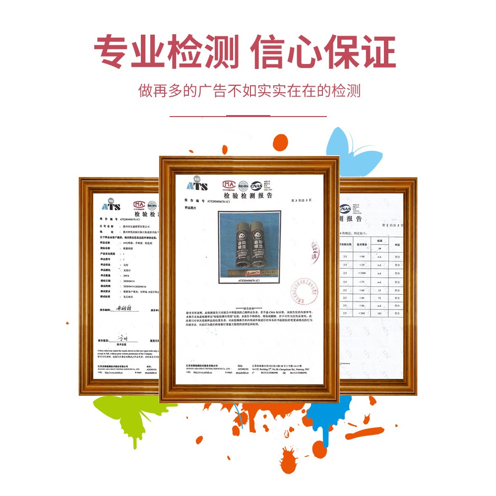 自噴漆手搖噴漆傢俱木器墻面塗鴉自動噴漆白色金屬防水防銹漆油漆-細節圖5