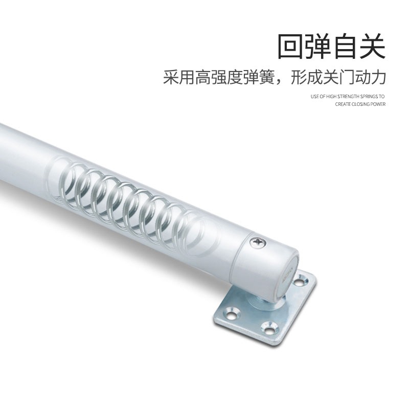 簡易閉門器靜音氣動液壓緩沖自動家用關門神器木門房門自動閉合器-細節圖3