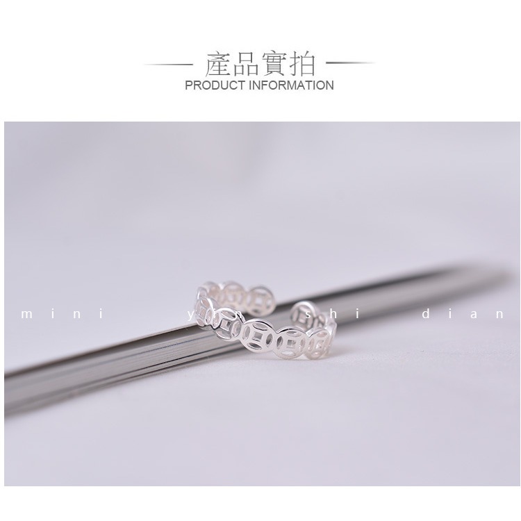 S925純銀戒指飾品復古個性設計招財銅錢幣開口情侶指環禮物送女友-細節圖10