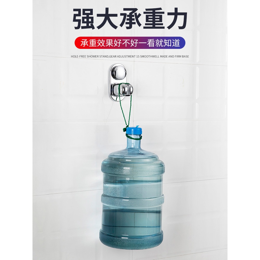 免打孔花灑支架固定底座可調節淋雨蓮蓬頭噴頭掛座浴室淋浴器配件-細節圖5