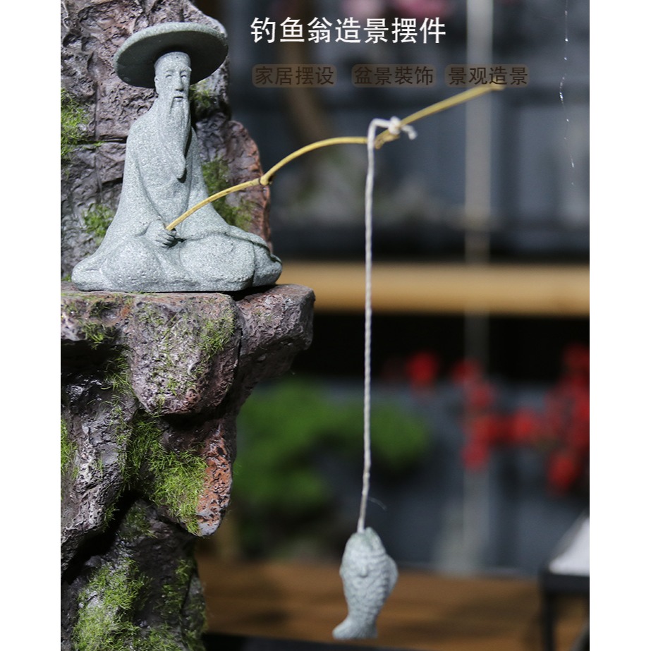 仿真釣魚翁小擺件中式微縮景觀造景人物裝飾擺設假山盆景佈景配件-細節圖6