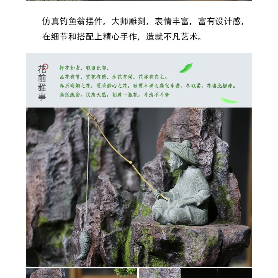 仿真釣魚翁小擺件中式微縮景觀造景人物裝飾擺設假山盆景佈景配件-細節圖7