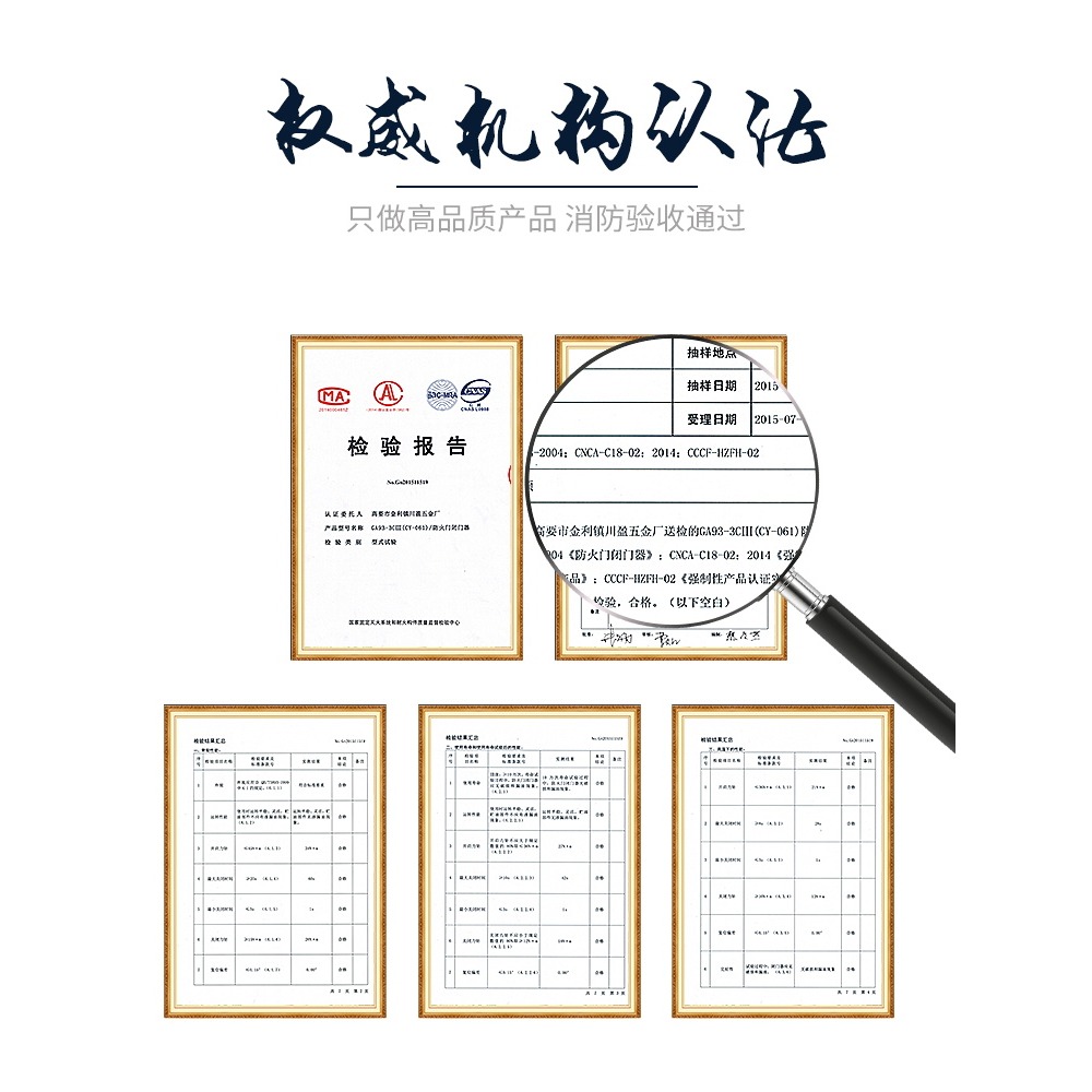 推拉門閉門器自動家用關門器液壓緩沖防火門回彈器彈簧門關門神器-細節圖5