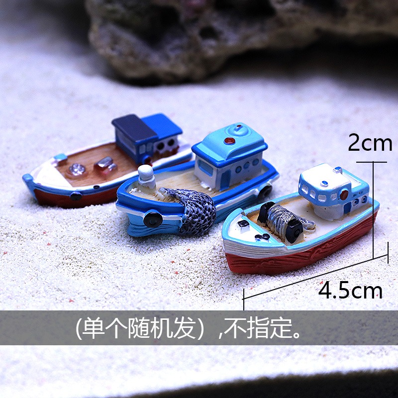 魚缸造景裝飾擺件地中海小漁船帆船沉船救生圈海底世界海星珊瑚-細節圖5