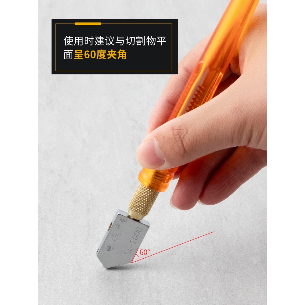 割玻璃刀金剛石劃厚玻璃瓷磚切割家用多功能萬用滾輪式劃刀頭神器-細節圖2