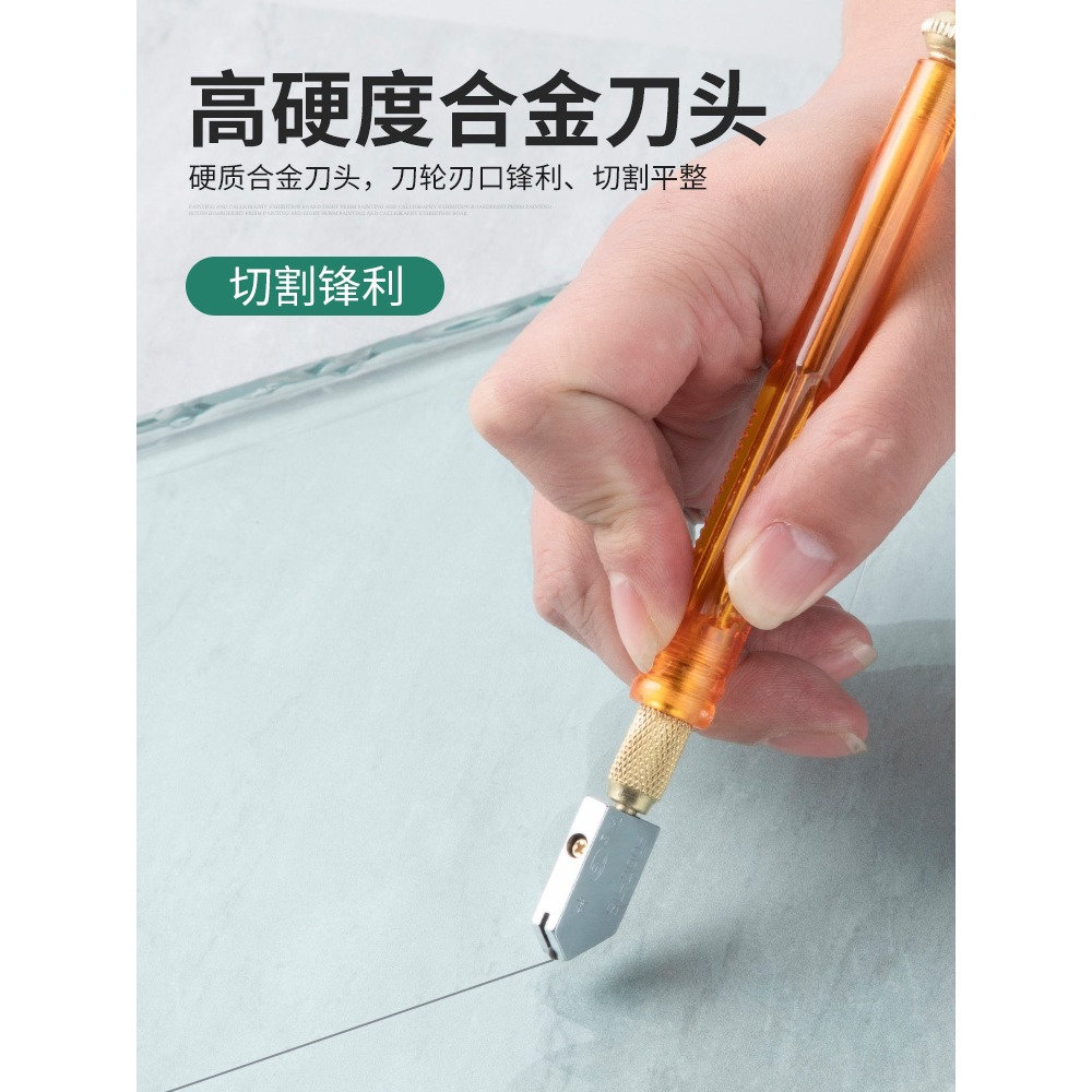 割玻璃刀金剛石劃厚玻璃瓷磚切割家用多功能萬用滾輪式劃刀頭神器-細節圖3