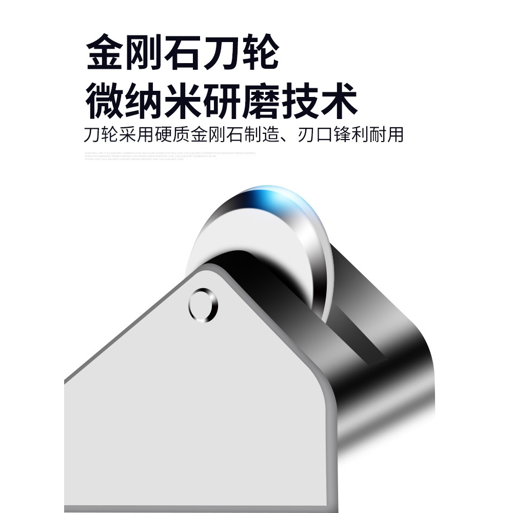 割玻璃刀金剛石劃厚玻璃瓷磚切割家用多功能萬用滾輪式劃刀頭神器-細節圖4