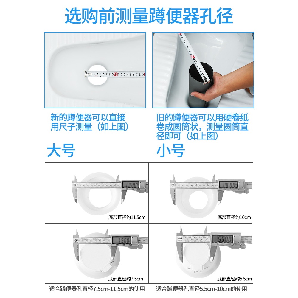 廁所堵臭防臭器蹲坑式衛生間便池塞子蹲坑蓋防反臭神器堵塞防臭器-細節圖5