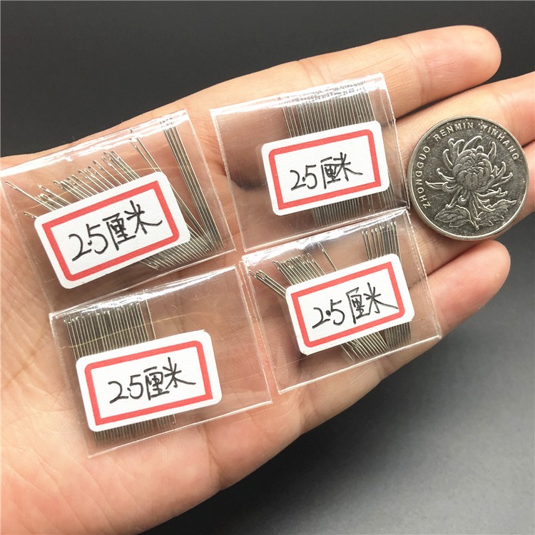 手縫針縫衣服針縫被子針家用針傳統手工鐵針繡花針大小眼針套裝-細節圖7