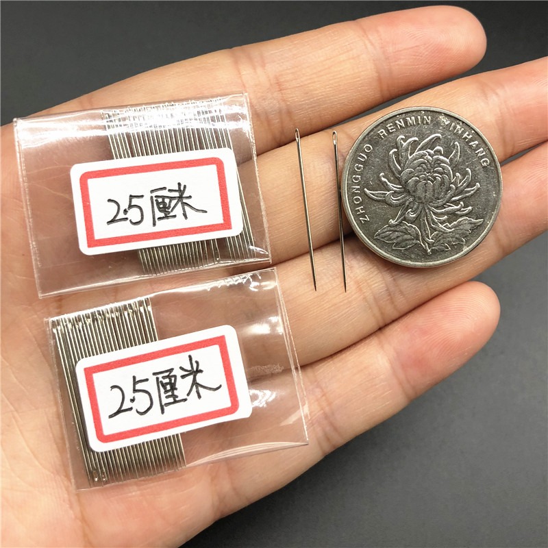 手縫針縫衣服針縫被子針家用針傳統手工鐵針繡花針大小眼針套裝-細節圖9