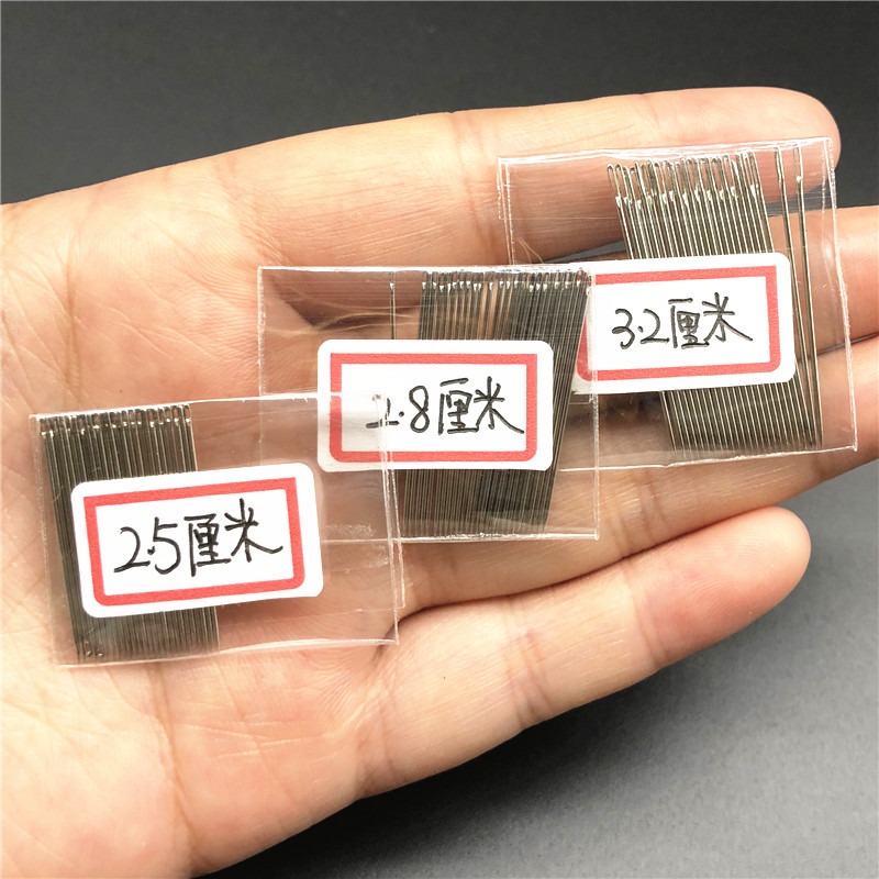 手縫針縫衣服針縫被子針家用針傳統手工鐵針繡花針大小眼針套裝-細節圖10