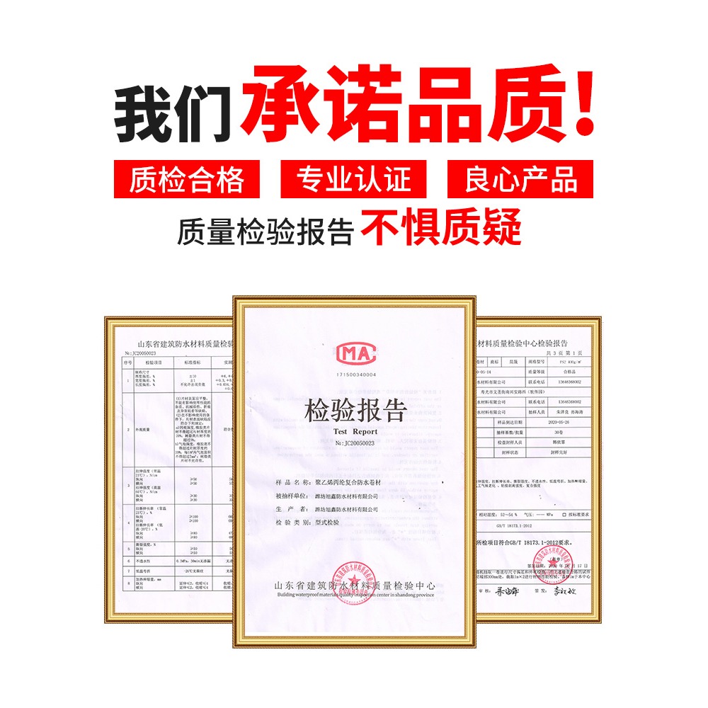 戶外防雨布防水防曬篷布加厚油苫布帆布貨車遮雨遮陽蓬棚布料耐磨-細節圖4
