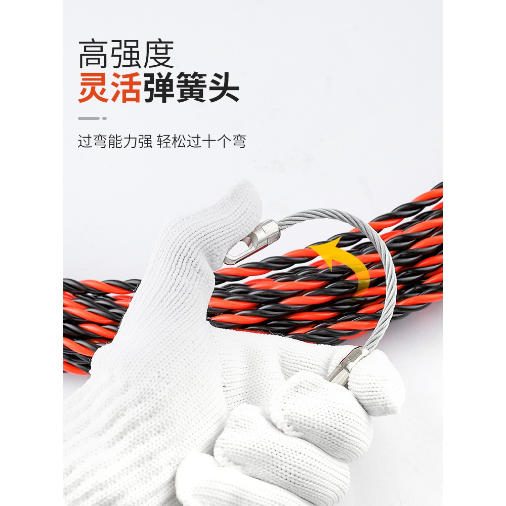 電工穿線神器拉線引線器暗管暗線網線電線玻璃鋼鋼絲引導頭-細節圖2