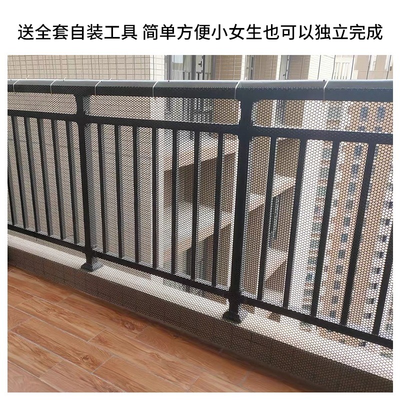 陽臺網防護網寵物封陽臺網防貓圍欄兒童安全防墜網塑料陽臺網格-細節圖2