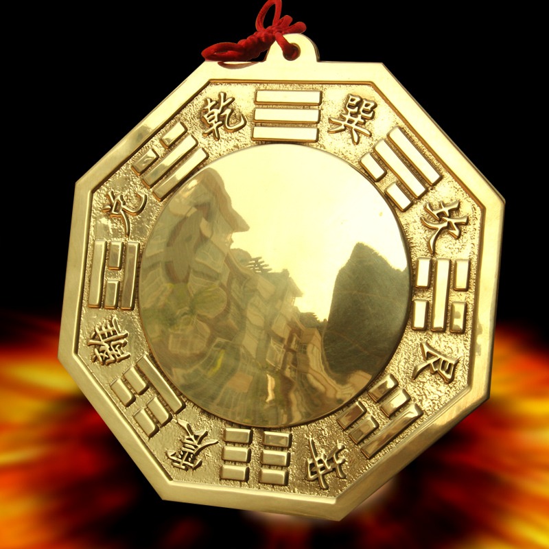 八卦鏡銅鏡家用凸鏡門口純銅九宮平面鏡凹鏡陰陽太極擺件-細節圖3