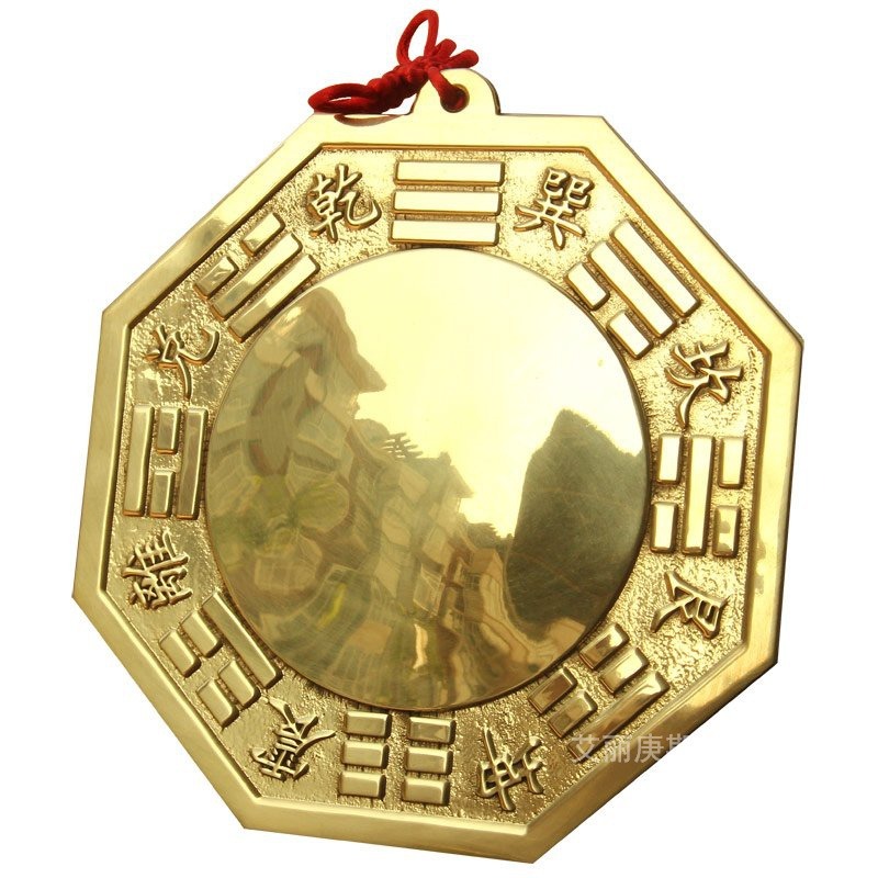 八卦鏡銅鏡家用凸鏡門口純銅九宮平面鏡凹鏡陰陽太極擺件-細節圖9