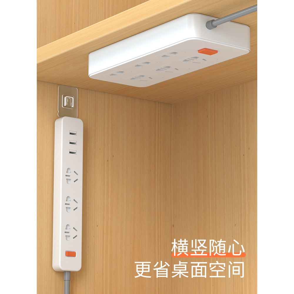 排插固定器電線網線走線神器插排插頭卡扣線卡子插座墻上貼理線-細節圖3