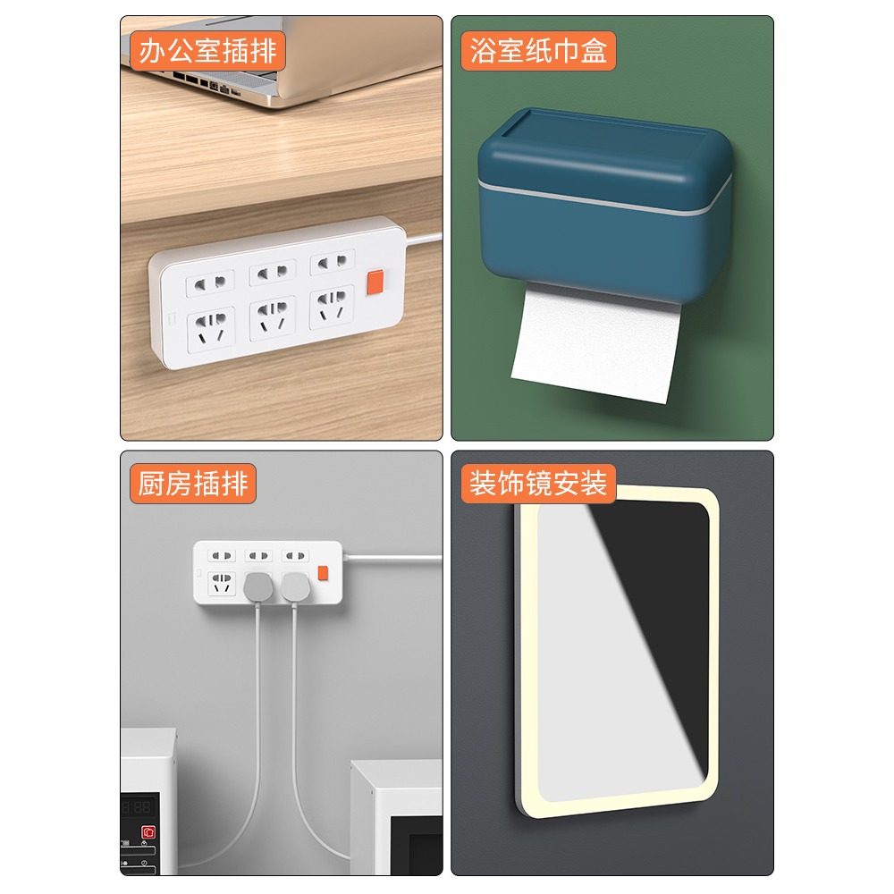 排插固定器電線網線走線神器插排插頭卡扣線卡子插座墻上貼理線-細節圖4