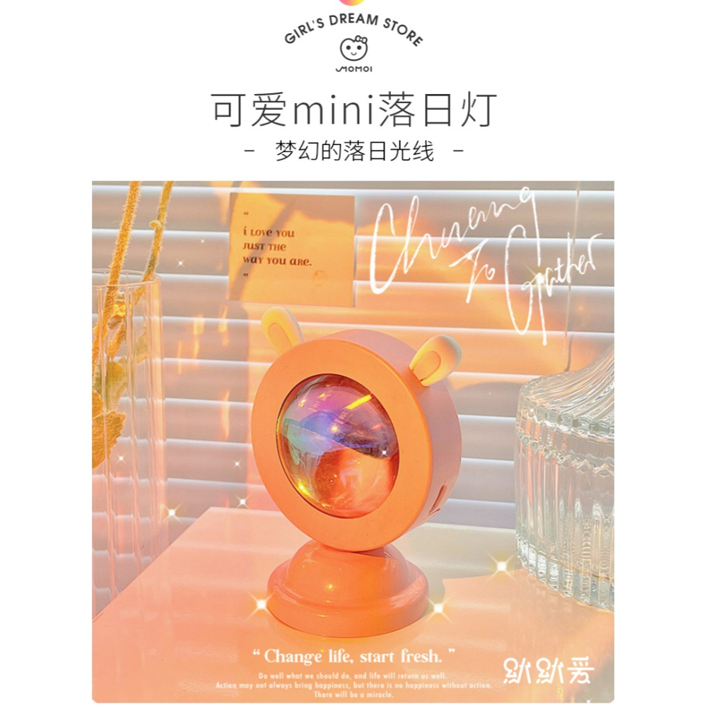日落燈拍照桌面氛圍夕陽落日破曉燈臥室投影彩虹牀頭臺燈小夜燈-細節圖6