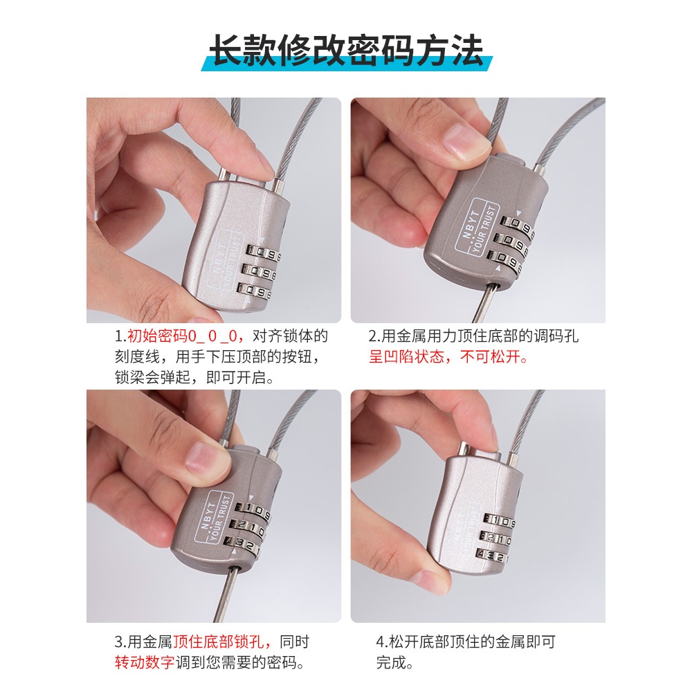 鋼絲密碼鎖掛鎖防盜家用迷你門鎖行李箱櫃子車籃拉鏈鎖頭盔鎖鎖頭-細節圖5