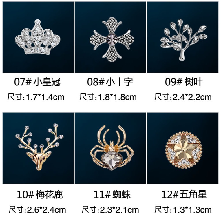 胸針男士胸花別針西裝扣針領針襯衫領扣領花xongzhen徽章配飾-細節圖7