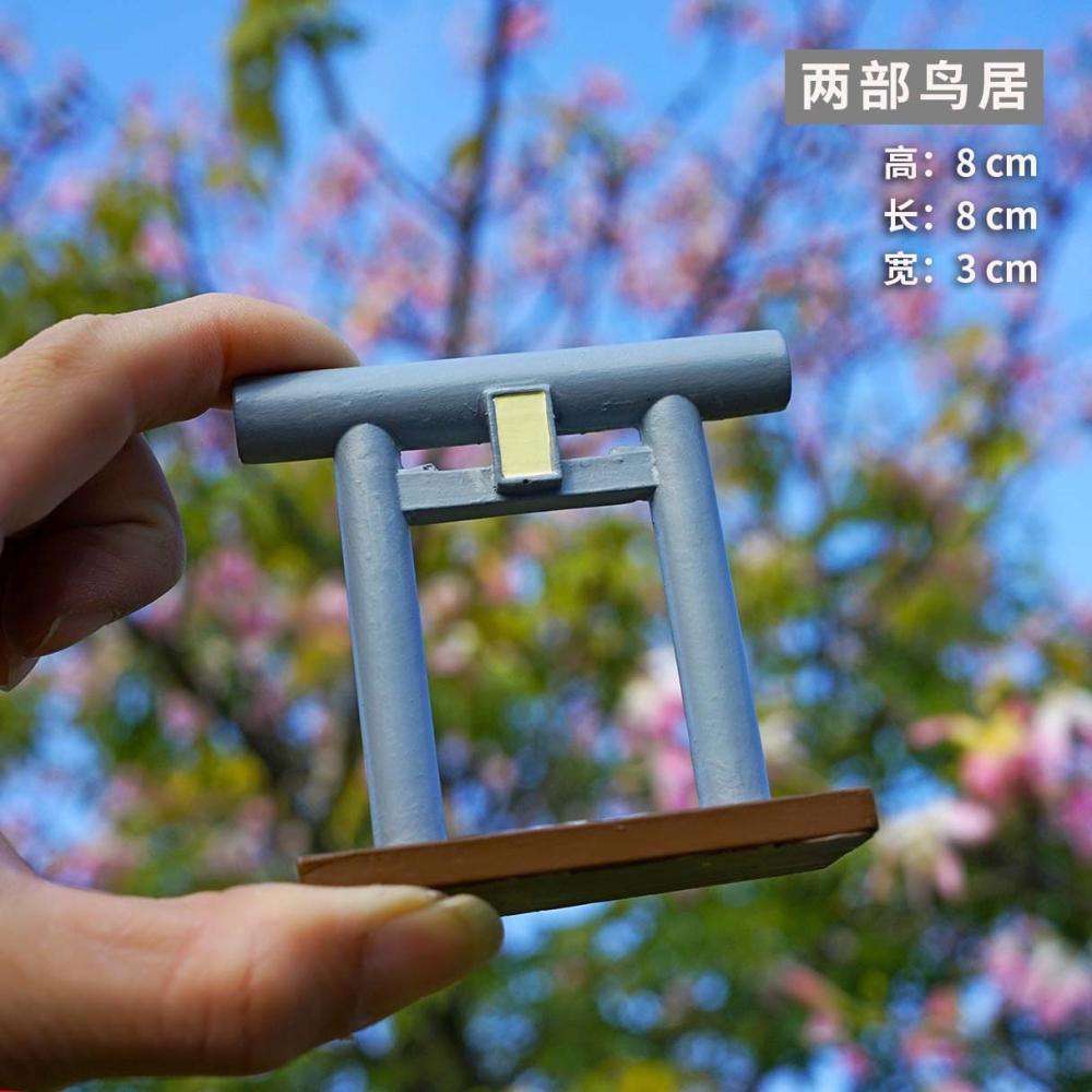 日式小佛動物盆景魚缸擺件微場景苔蘚造景趣味鳥居-細節圖5