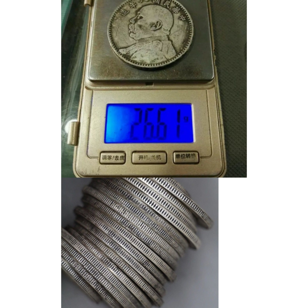 仿古銀元古董玩可吹響袁大頭銀元袁大頭機制幣文玩禮物-細節圖7