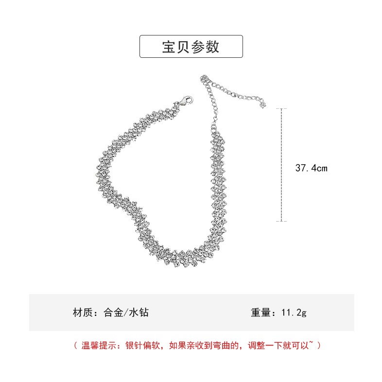 鑲鉆冷淡風鎖骨鏈女簡約氣質頸帶小眾設計感網紅項鏈時尚百搭-細節圖7