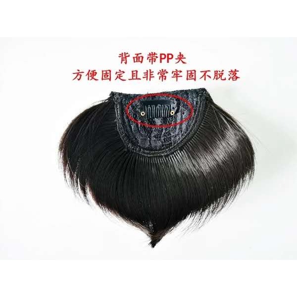 古裝桃心大小桃形心形秀禾花苞辮子兒童舞蹈表演前額假發劉海-細節圖4