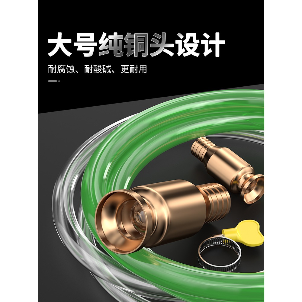手動抽油器抽油泵抽水泵吸油管油抽子汽油尿素抽油管吸油抽油神器-細節圖2
