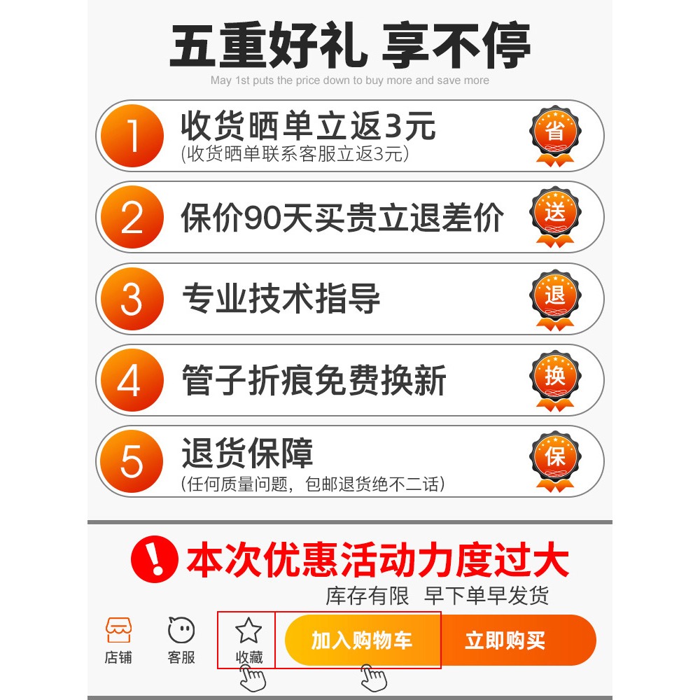 手動抽油器抽油泵抽水泵吸油管油抽子汽油尿素抽油管吸油抽油神器-細節圖4