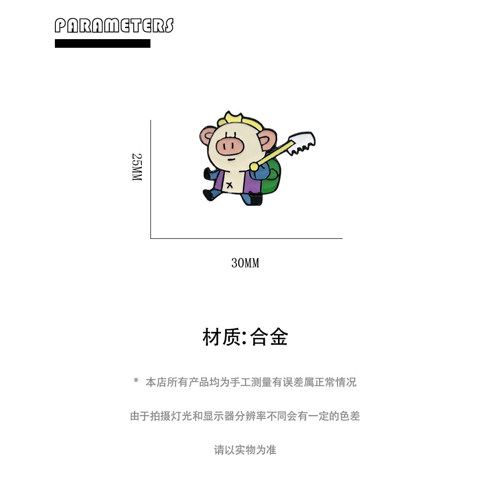 西遊記胸針孫悟空金屬徽章ins潮學生可愛日系衣服配飾-細節圖6