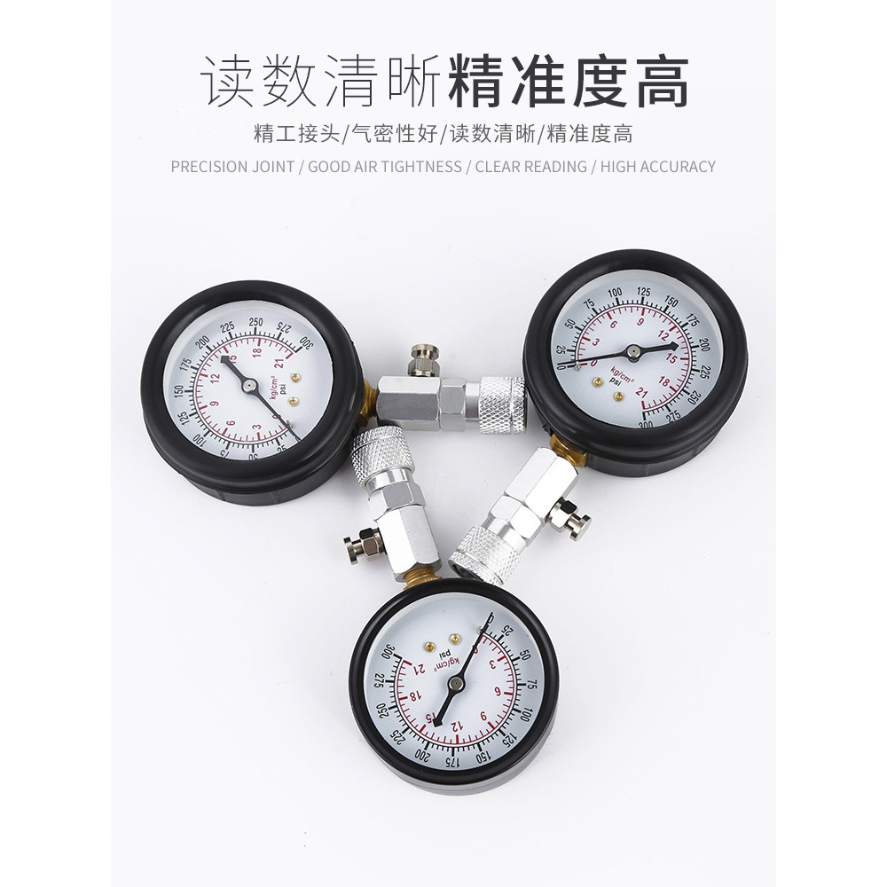 氣缸壓力表汽車檢測汽油汽缸壓力表工具氣壓表摩托車缸壓表汽修-細節圖3