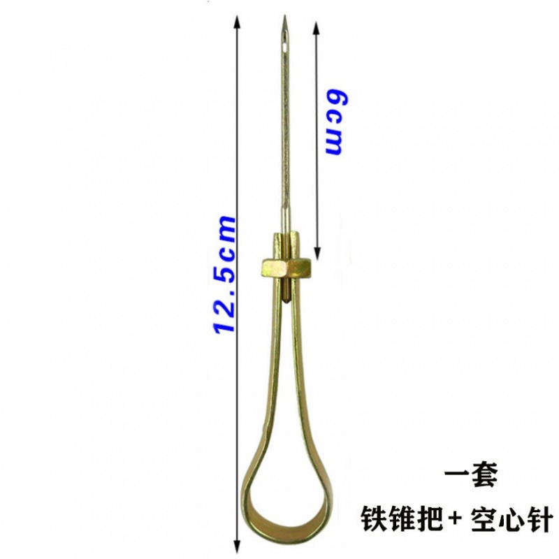 皮革手縫器針修鞋皮革錐針皮具手工縫線器縫鞋補鞋工具鉤針錐子機-細節圖4