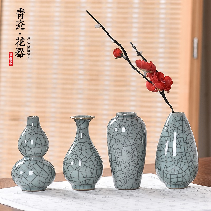簡約中國風桌面小號可愛陶瓷擺件小花瓶居家裝飾品青瓷小花器花插-細節圖4