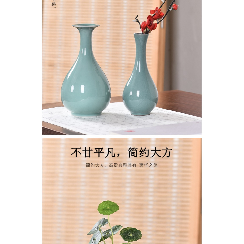 簡約中國風桌面小號可愛陶瓷擺件小花瓶居家裝飾品青瓷小花器花插-細節圖8