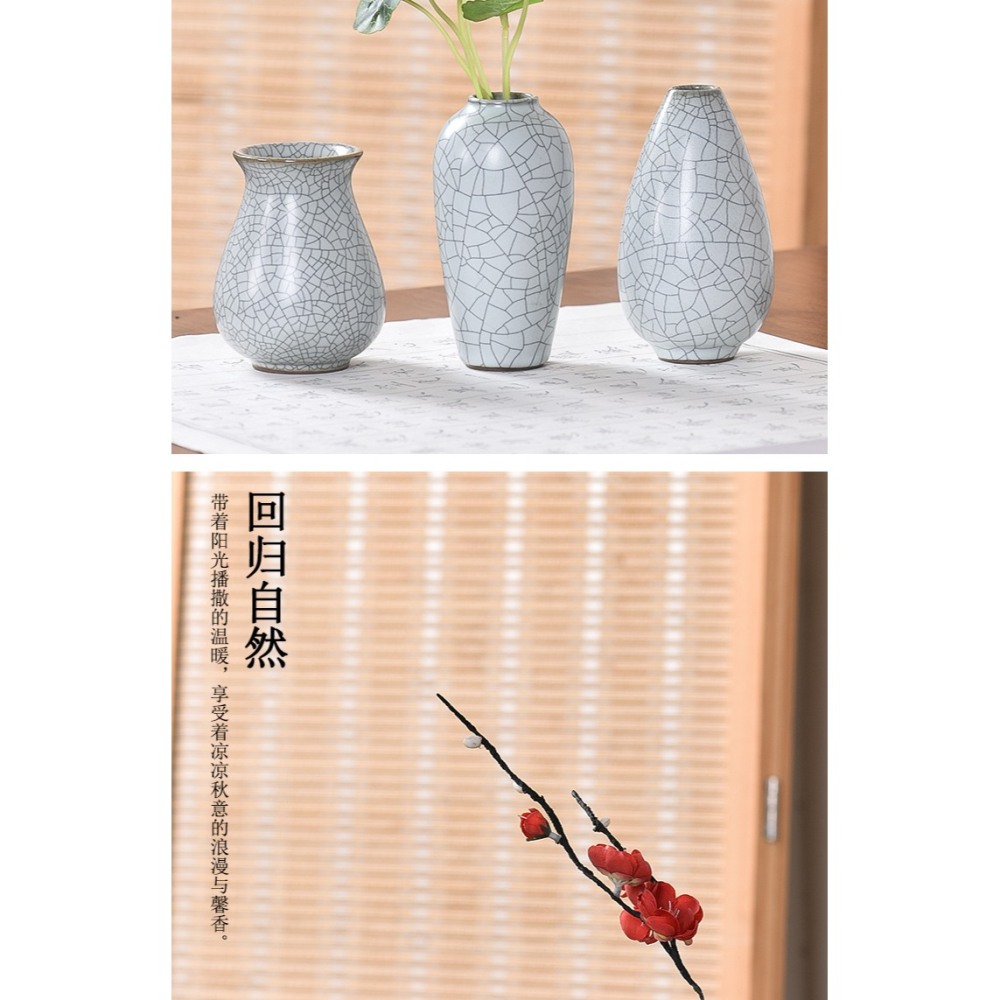 簡約中國風桌面小號可愛陶瓷擺件小花瓶居家裝飾品青瓷小花器花插-細節圖9