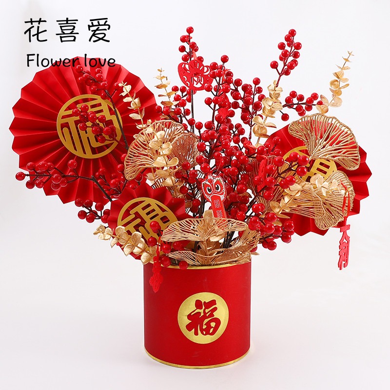 大紅福扇福字紙扇子居家年宵花搭配裝飾材料花店插福桶配件-細節圖2