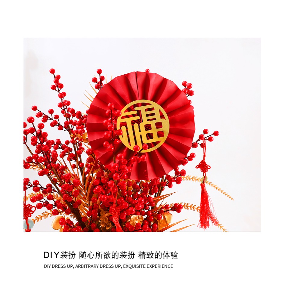 大紅福扇福字紙扇子居家年宵花搭配裝飾材料花店插福桶配件-細節圖8
