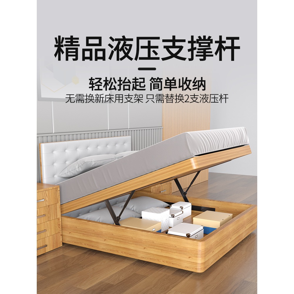 液壓撐桿牀用液壓桿支撐桿氣彈簧氣壓汽車後備箱氣撐上翻門壓伸縮-細節圖2