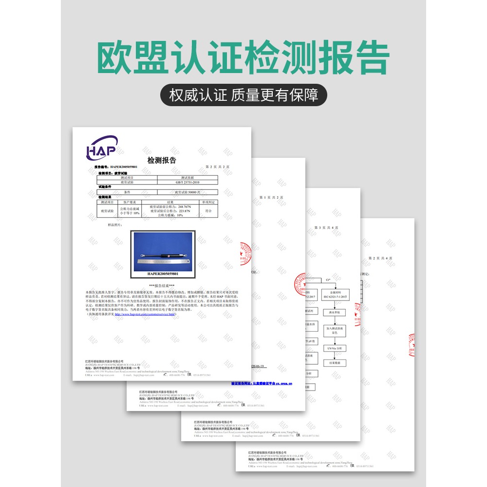 液壓撐桿牀用液壓桿支撐桿氣彈簧氣壓汽車後備箱氣撐上翻門壓伸縮-細節圖5