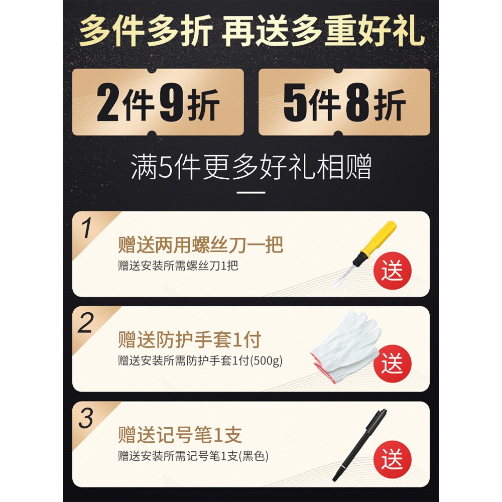 PVC開口三通水管管件配件大全快速補漏片110變50排水管活接頭快接-細節圖2