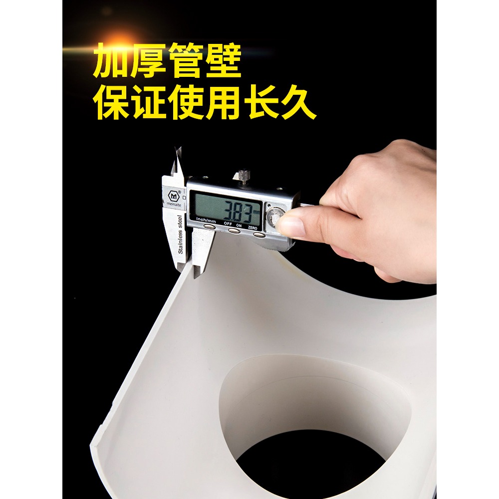 PVC開口三通水管管件配件大全快速補漏片110變50排水管活接頭快接-細節圖3