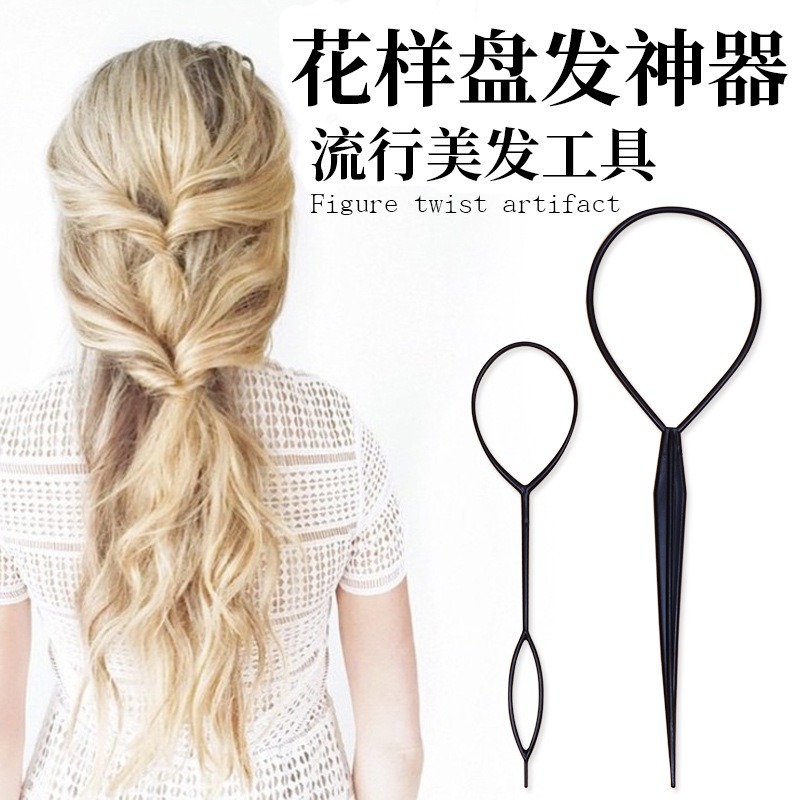 兒童拉發器女扎頭發穿發器掏發器勾頭發盤發器盤頭神器編發拉發針-細節圖2
